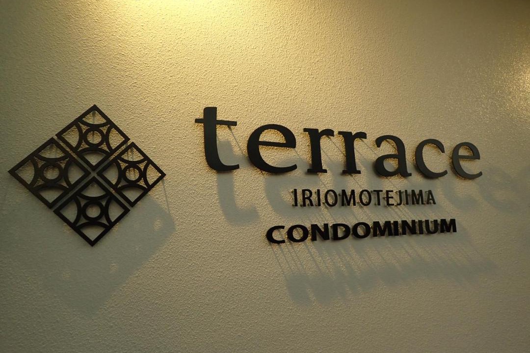 Photo of Others in Iriomote-jima Taketomi-cho