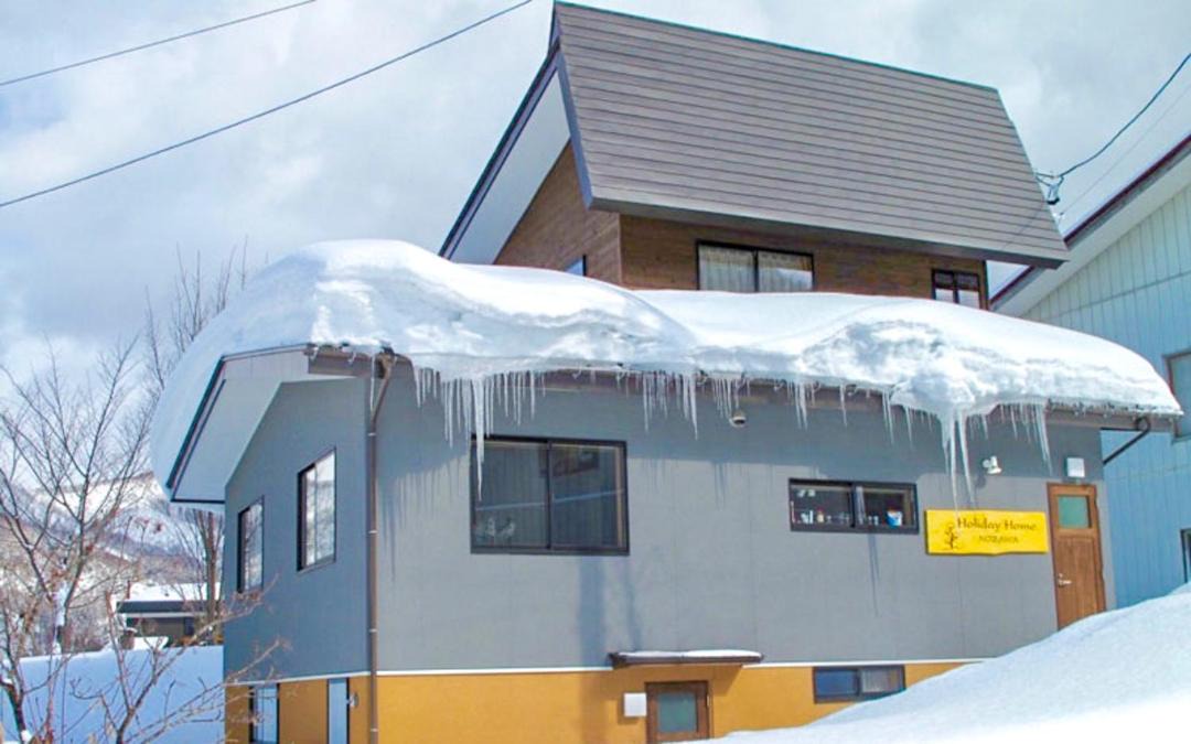 Photo of Others in Nozawaonsen