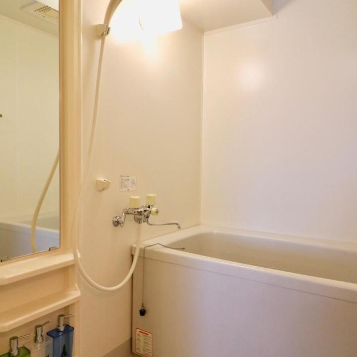 Photo of Bathroom in Nishi