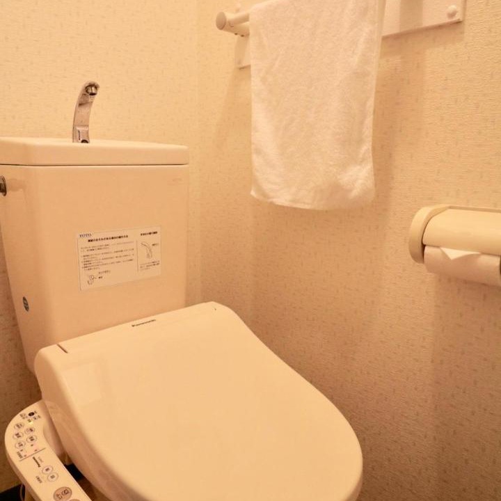 Photo of Bathroom in Nishi