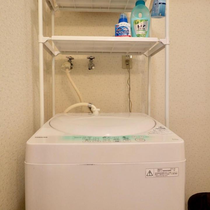 Photo of Bathroom in Nishi