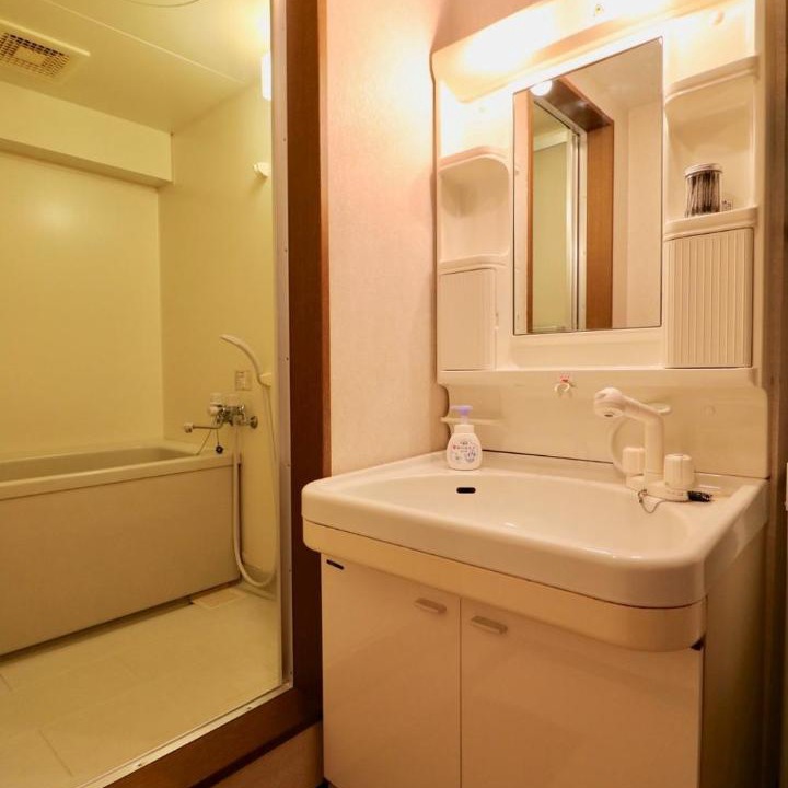 Photo of Bathroom in Nishi