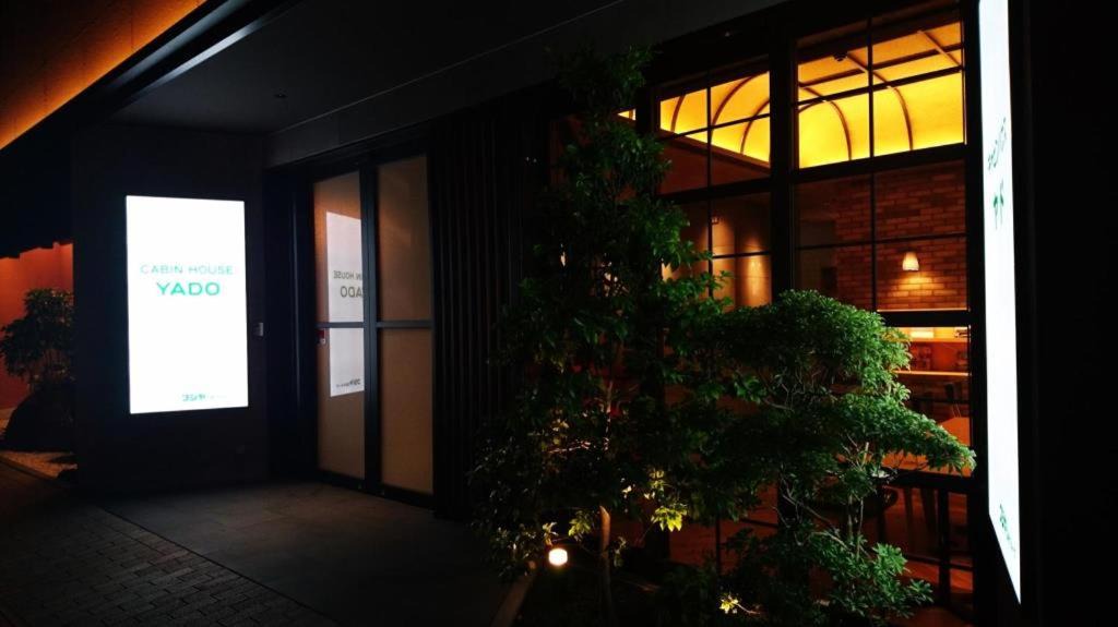 Photo of Others in Fujinomiya