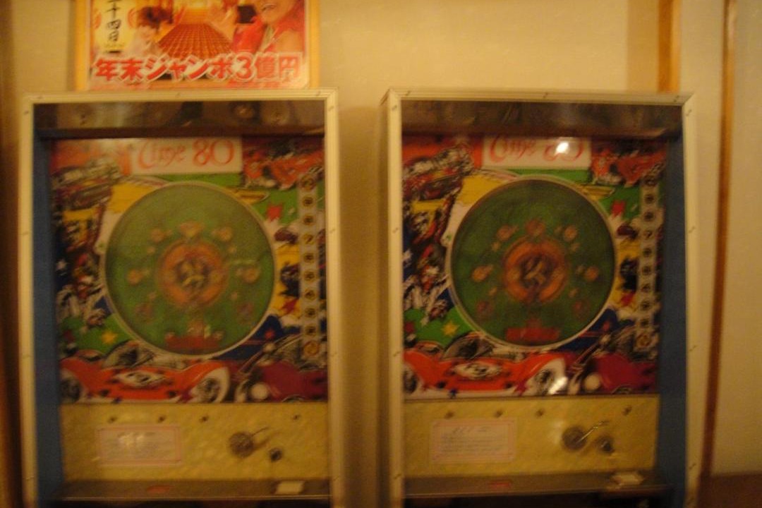 Photo of Others in Shimoda