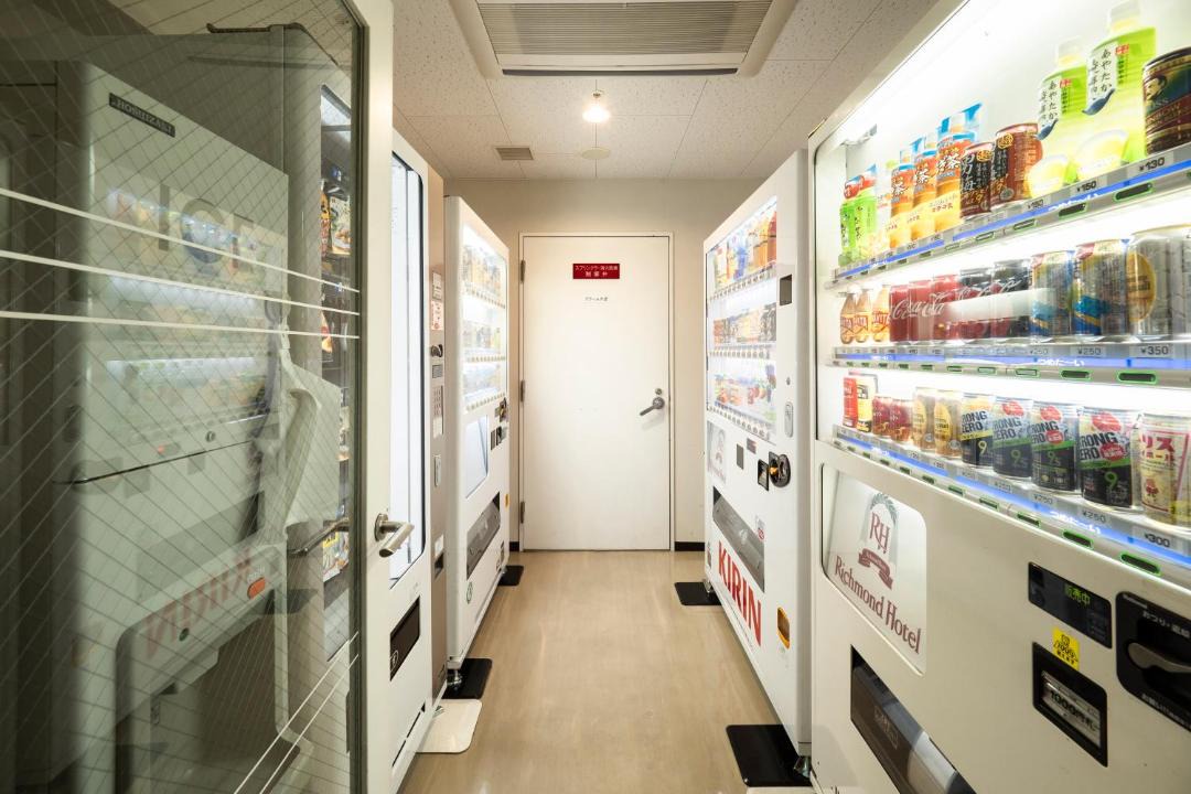Photo of Others in Utsunomiya