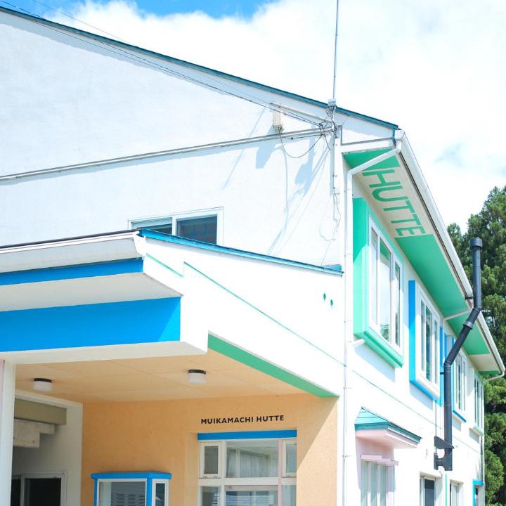 Photo of Others in Minamiuonuma