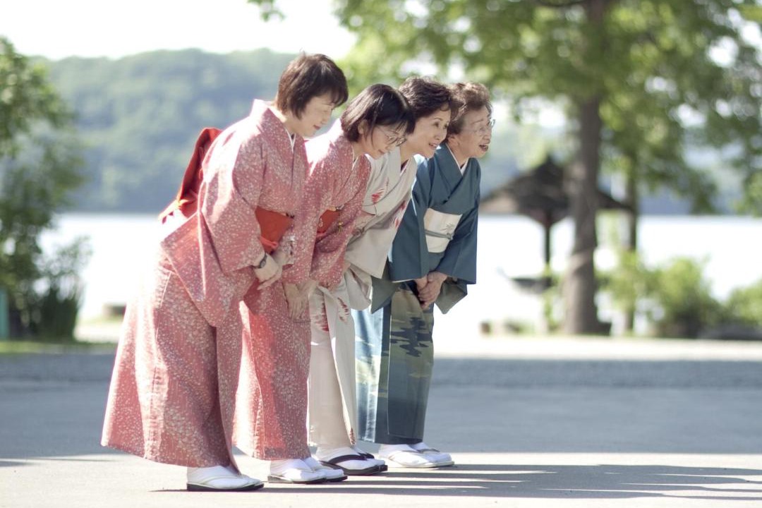 Photo of Others in Abashiri