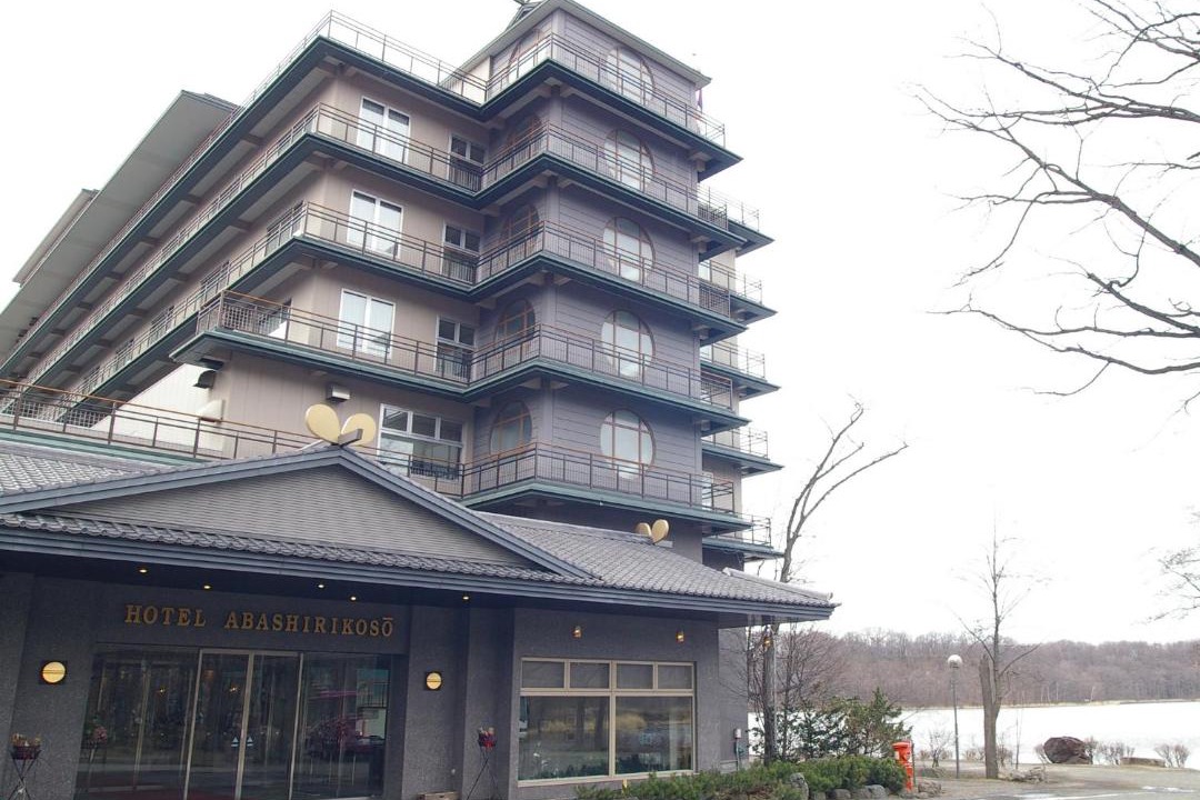Photo of Others in Abashiri