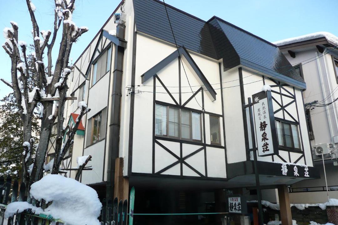 Photo of Others in Nozawaonsen