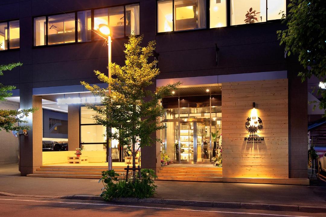 Photo of Others in Shiroishi