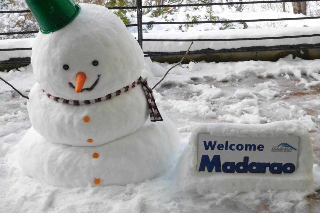 Photo of Others in Madarao Mountain Resort