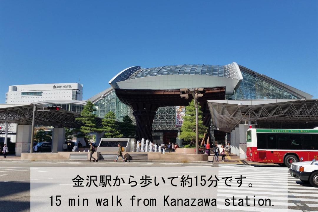 Photo of Others in Kanazawa