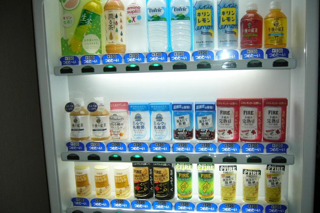 Photo of Others in Ageo