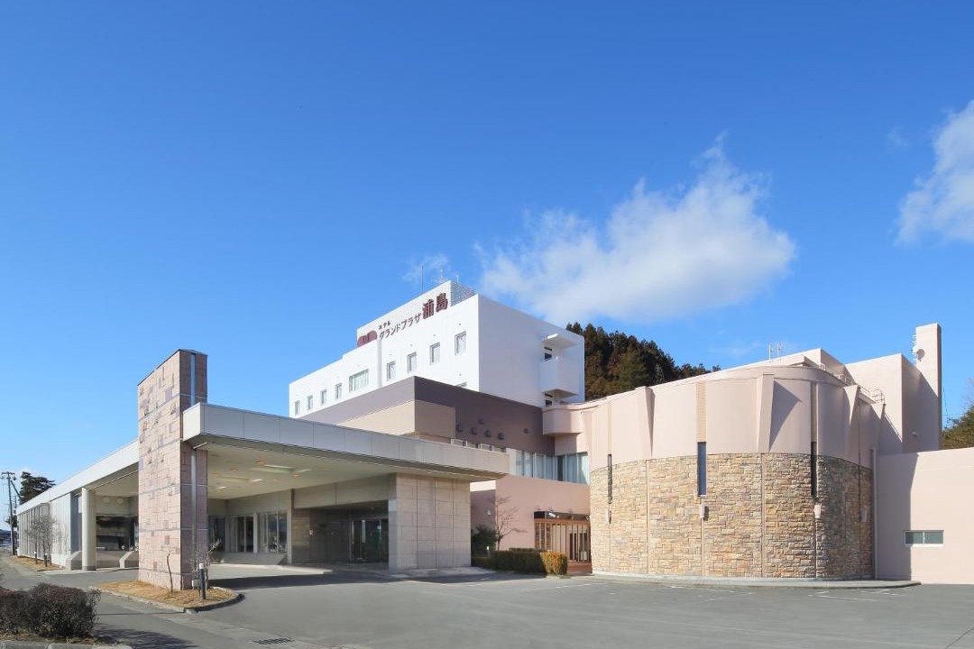 Photo of Others in Kurihara