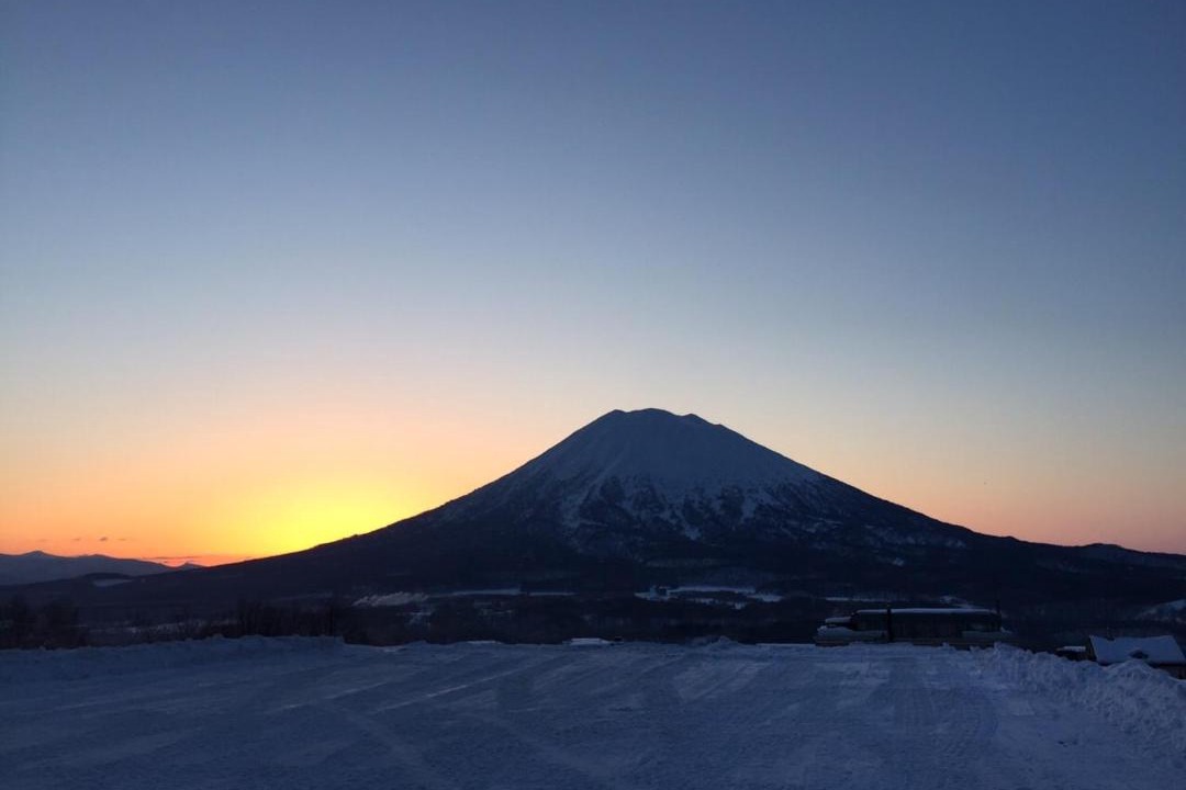 Photo of Others in Hirafu