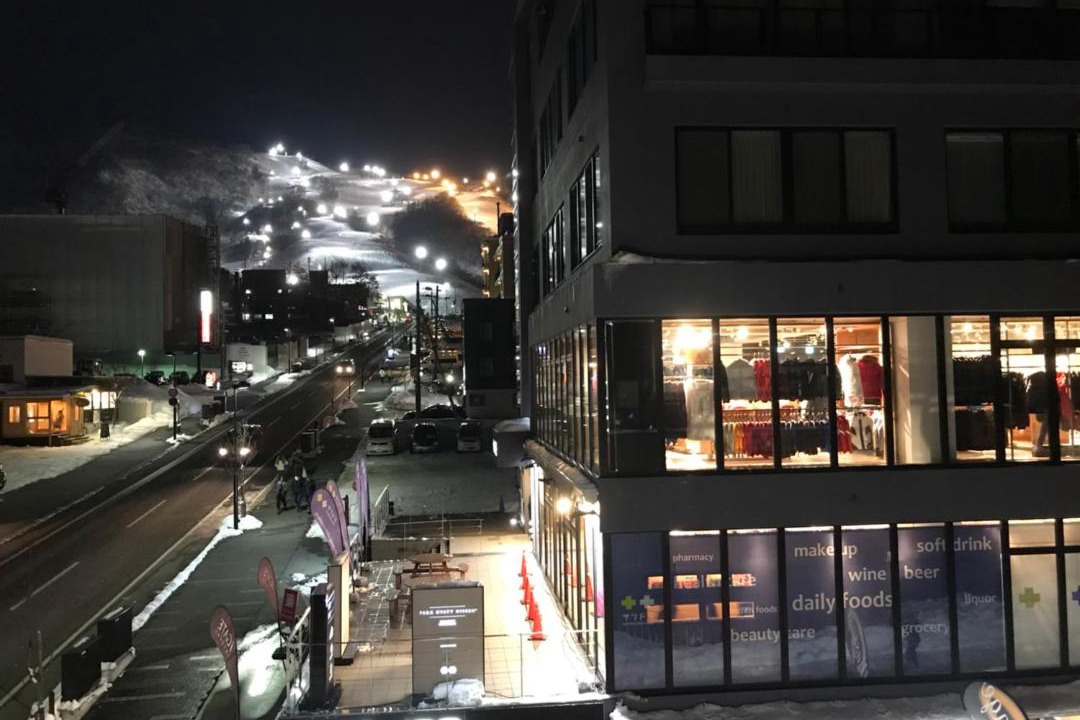 Photo of Others in Hirafu