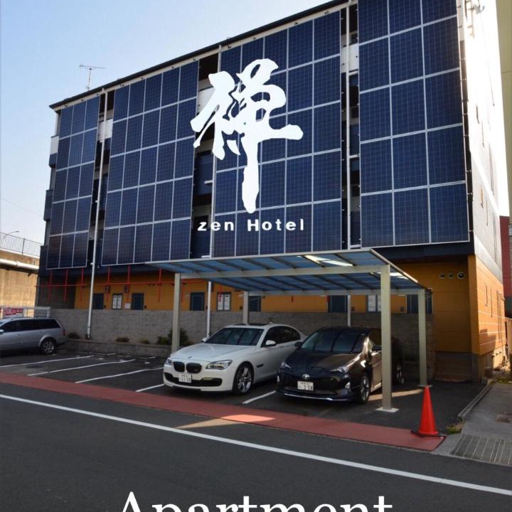 Photo of Others in Mizuho
