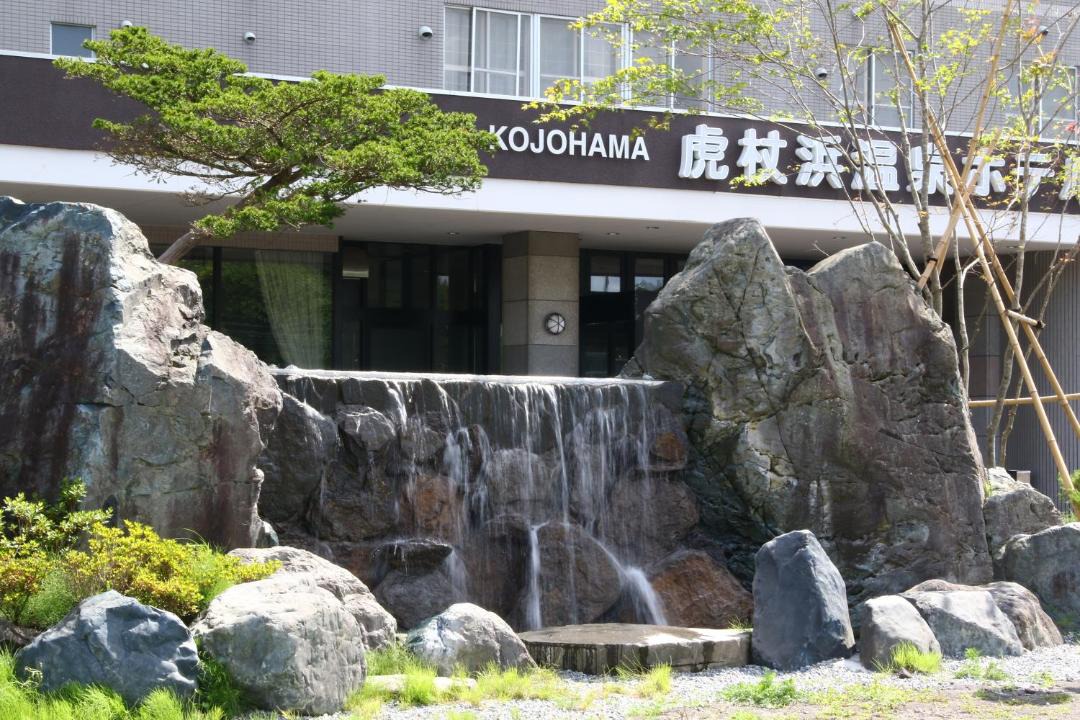 Photo of Others in Kojohama