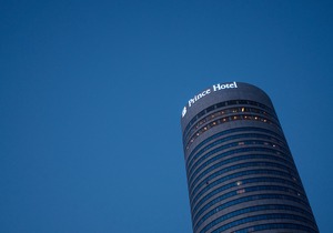 Shin Yokohama Prince Hotel