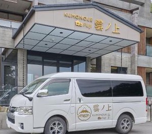 Kai Hotel Stay 