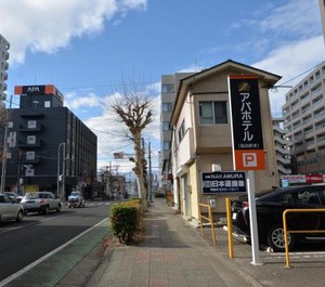 Hotel Sunroute Fukushima 