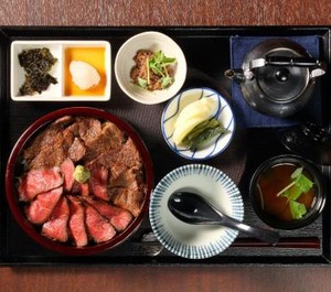 Matsumuraya Ryokan 