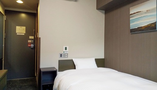 Single Room, Smoking, Only E-cigarettes Allowed