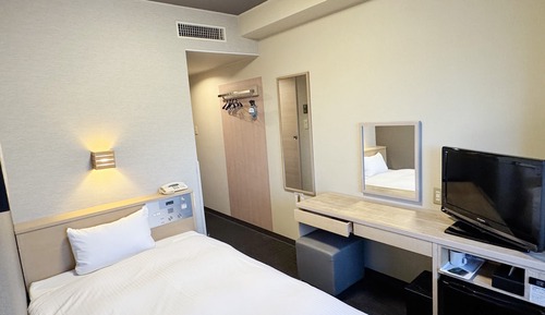 Single Room, Smoking Heated Tobacco Only