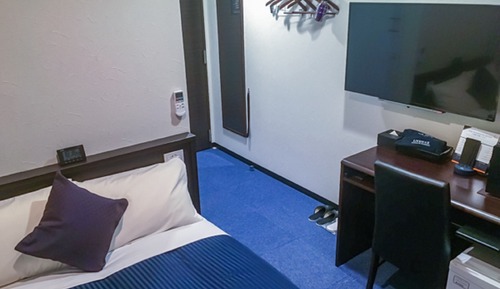 Single Room, Smoking
