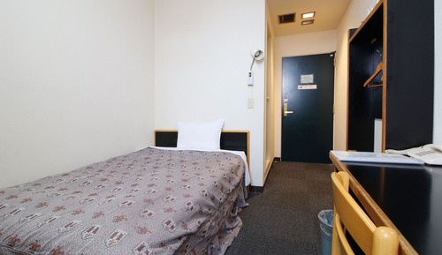 Single Room B, Non Smoking
