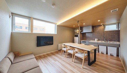 Comfort Condo