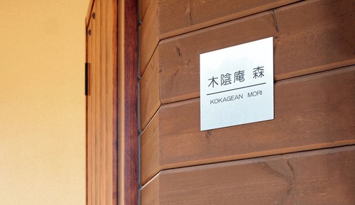 Junior Suite, 1 Bedroom, Non Smoking, Sauna