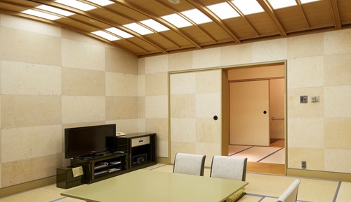 Japanese Room, Non Smoking