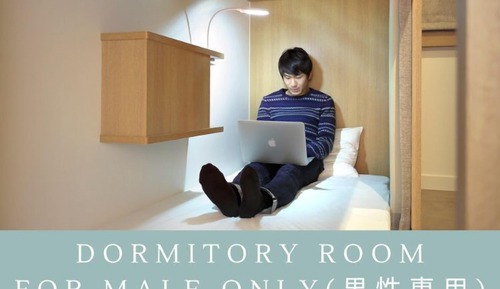 Shared Dormitory, Men only, Non Smoking