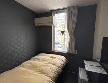  Single Room - Non Smoking