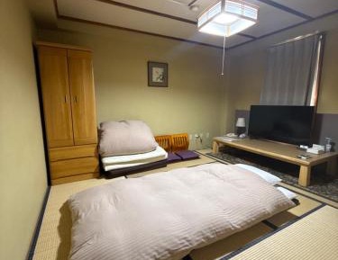  Japanese Style Room - Non-Smoking