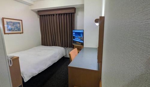 Single Room - Non-Smoking