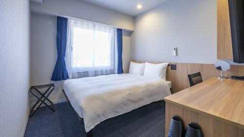 Double Room - Smoking