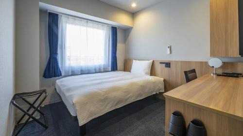 Double Room for Single Use -Smoking