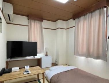 Japanese Style Deluxe with Bath-Non Smoking