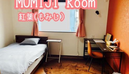 Single Room with Shared Bathroom
