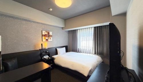 Single Room - Non-Smoking