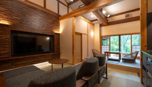 Special Room with Private Open-Air Bath and Foot Bath, Himekomatsunosho, 51 sqm