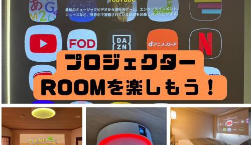 Standard Twin Room - Non-Smoking