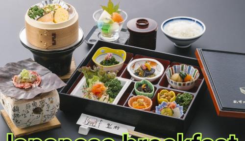 Family Room with Tatami Area - Non-Smoking