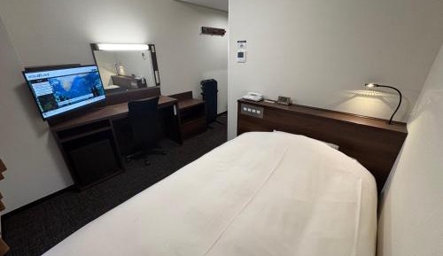 Single Room - Non-Smoking
