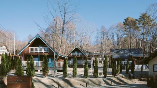 Vacation Home