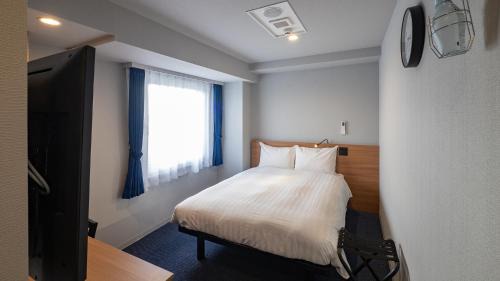 Double Room - Smoking