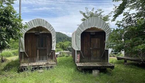 Bungalow