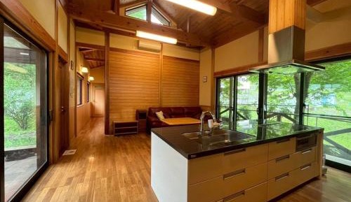 Vacation Home